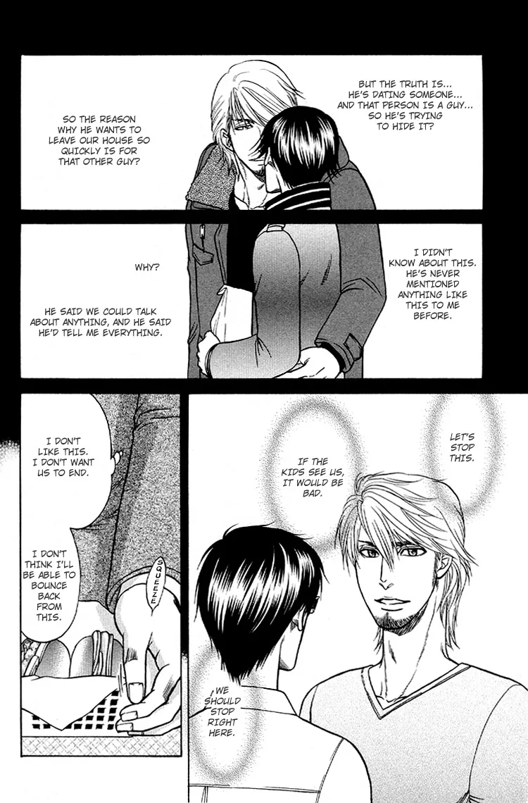 Ikumenâ˜†After Chapter 6 page 4 - 