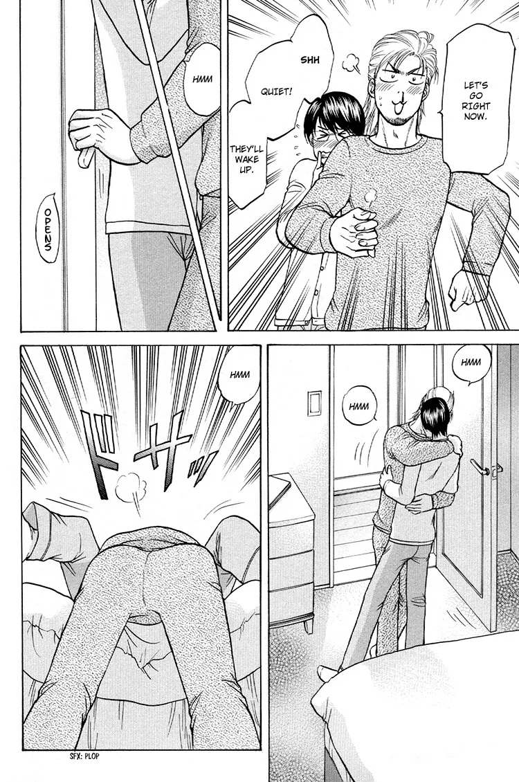 Ikumenâ˜†After Chapter 6 page 44 - 
