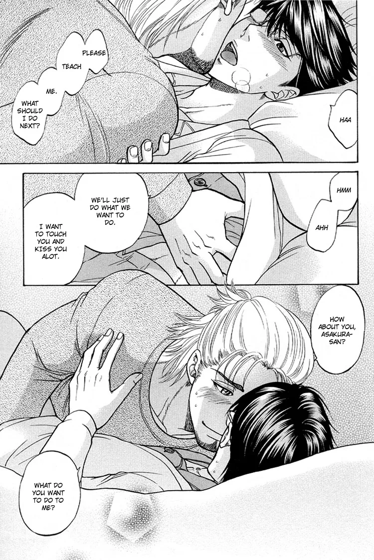Ikumenâ˜†After Chapter 6 page 45 - 