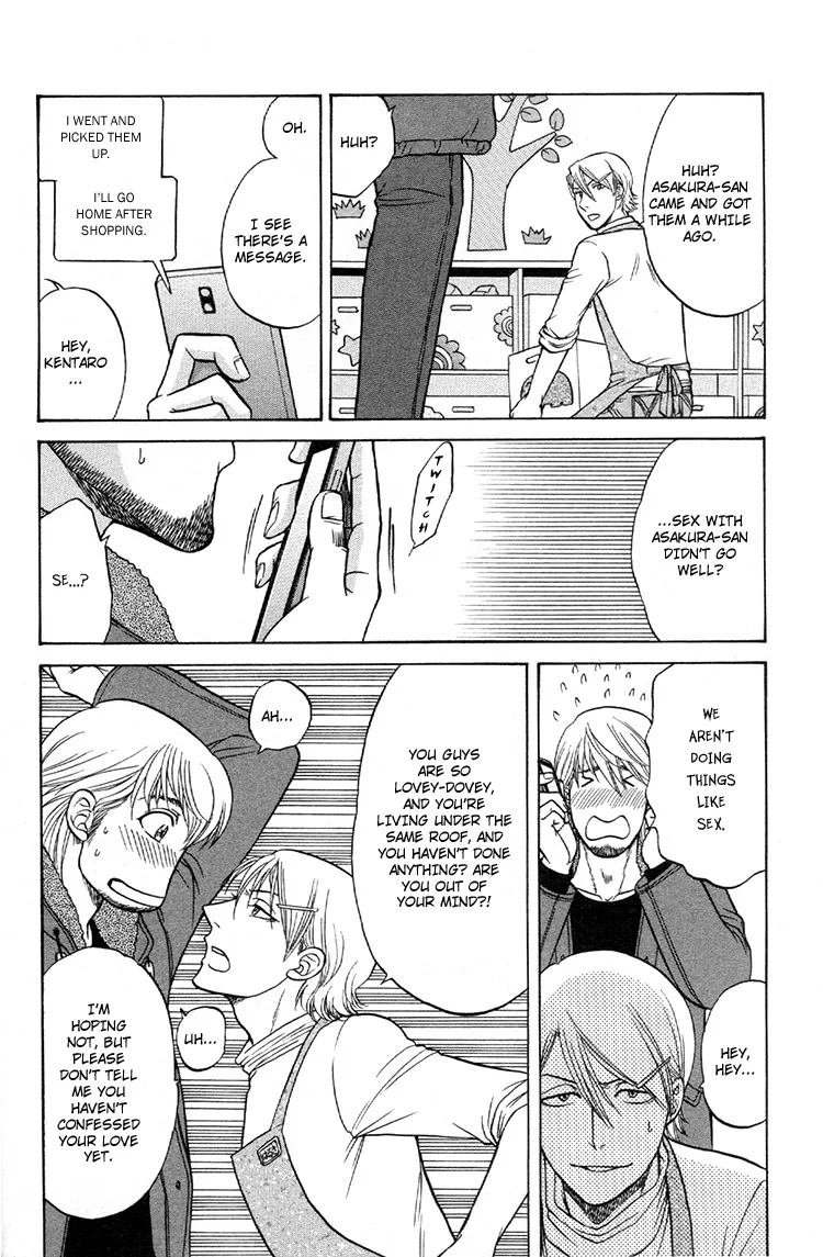 Ikumenâ˜†After Chapter 6 page 10 - 