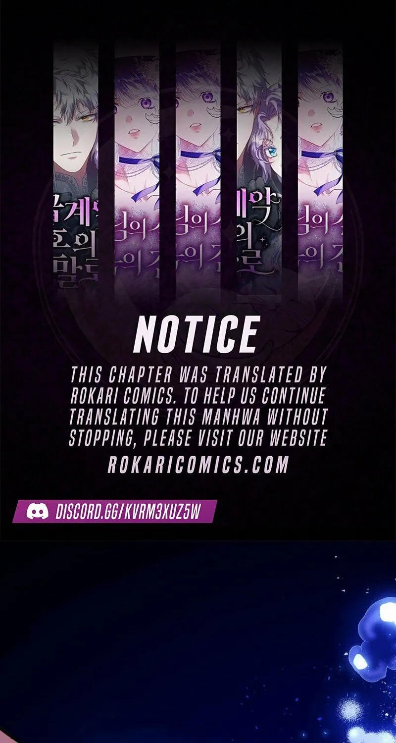 I’ll Borrow Your Face Chapter 1 page 1 - 
