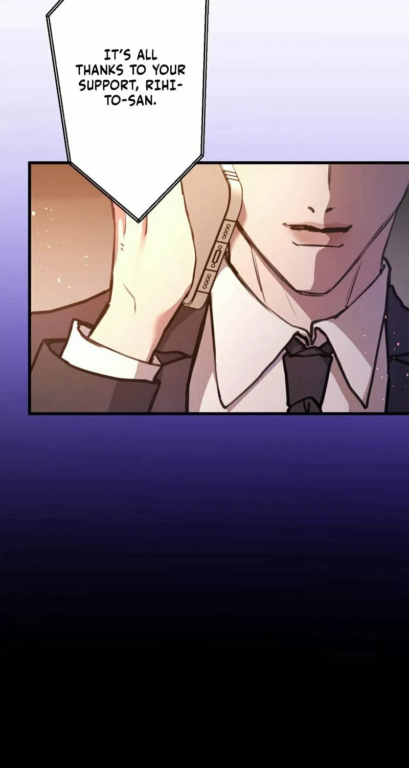 I’ll Borrow Your Face Chapter 1 page 106 - 