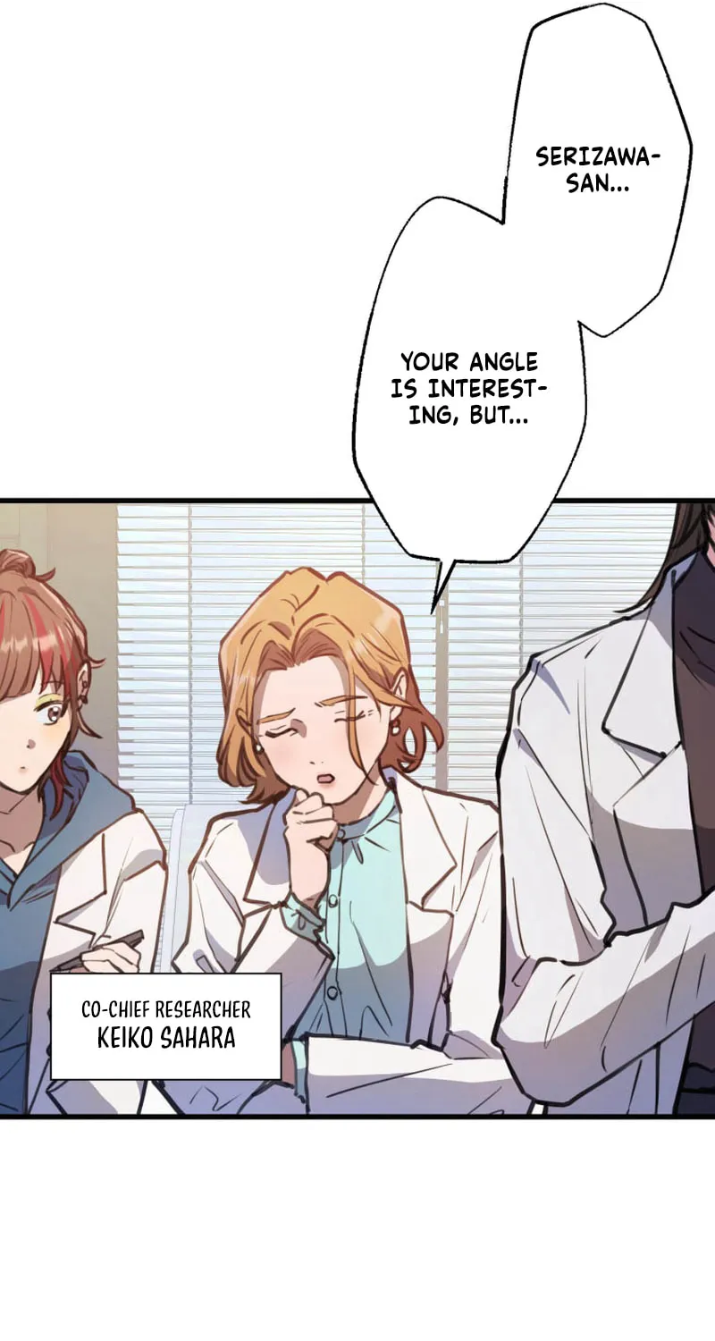 I’ll Borrow Your Face Chapter 1 page 17 - 