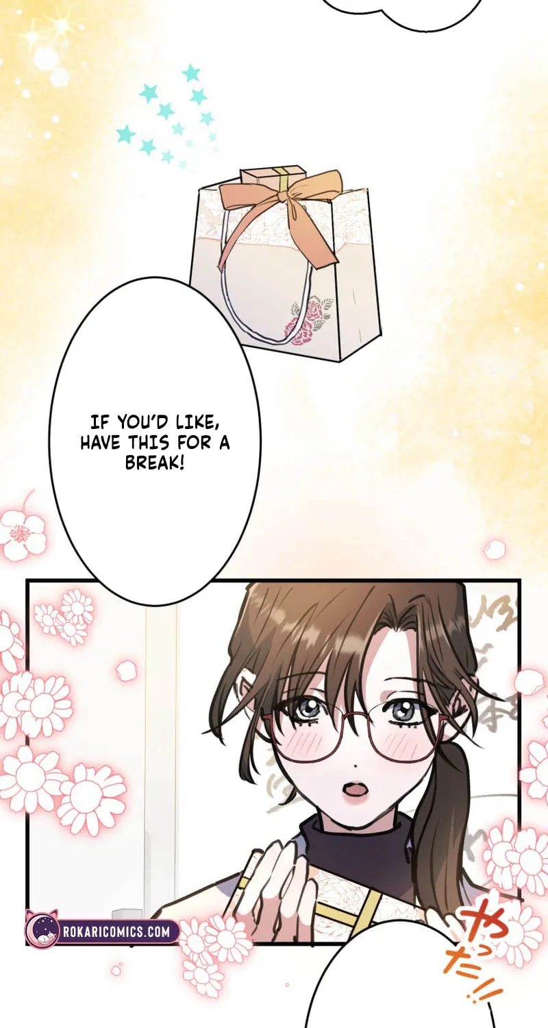 I’ll Borrow Your Face Chapter 1 page 24 - 
