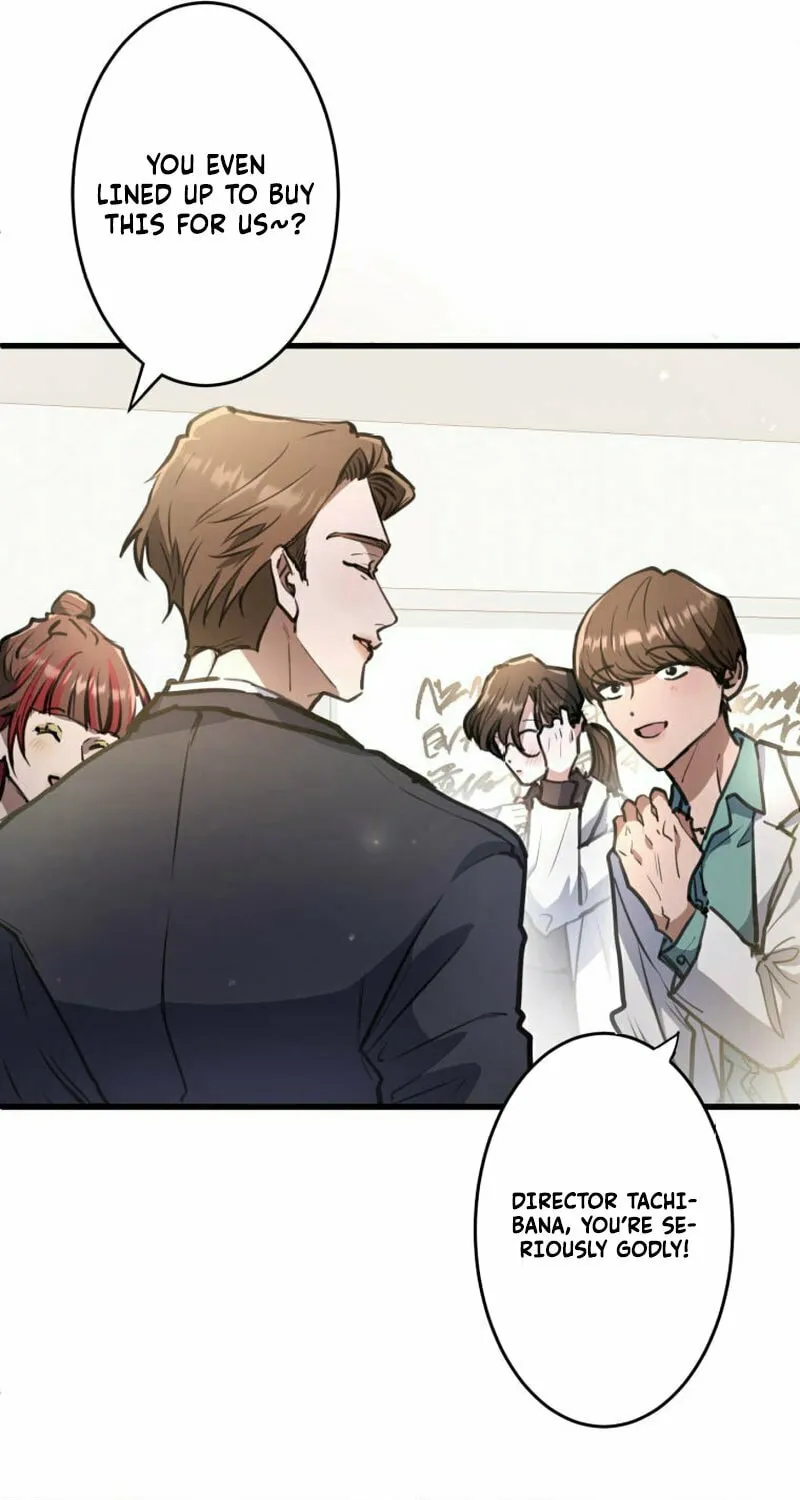 I’ll Borrow Your Face Chapter 1 page 26 - 