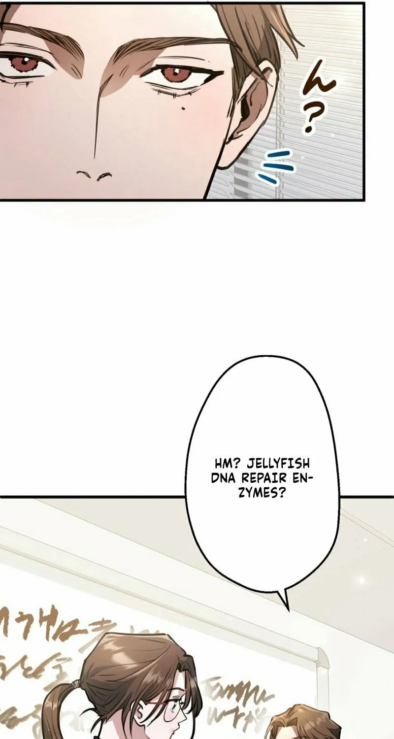 I’ll Borrow Your Face Chapter 1 page 27 - 