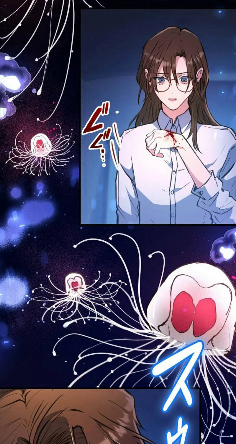 I’ll Borrow Your Face Chapter 1 page 7 - 