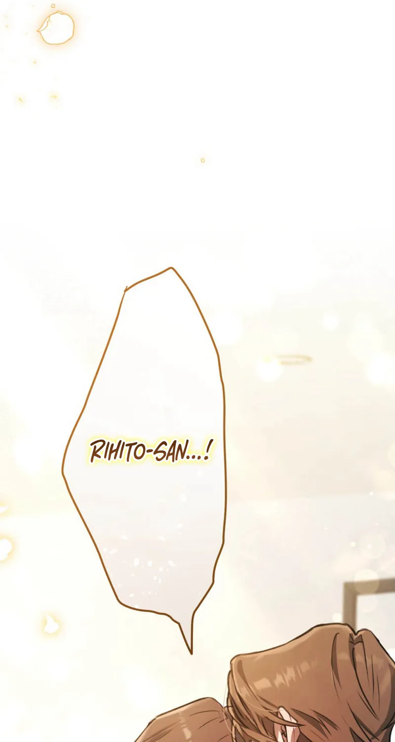 I’ll Borrow Your Face Chapter 1 page 81 - 