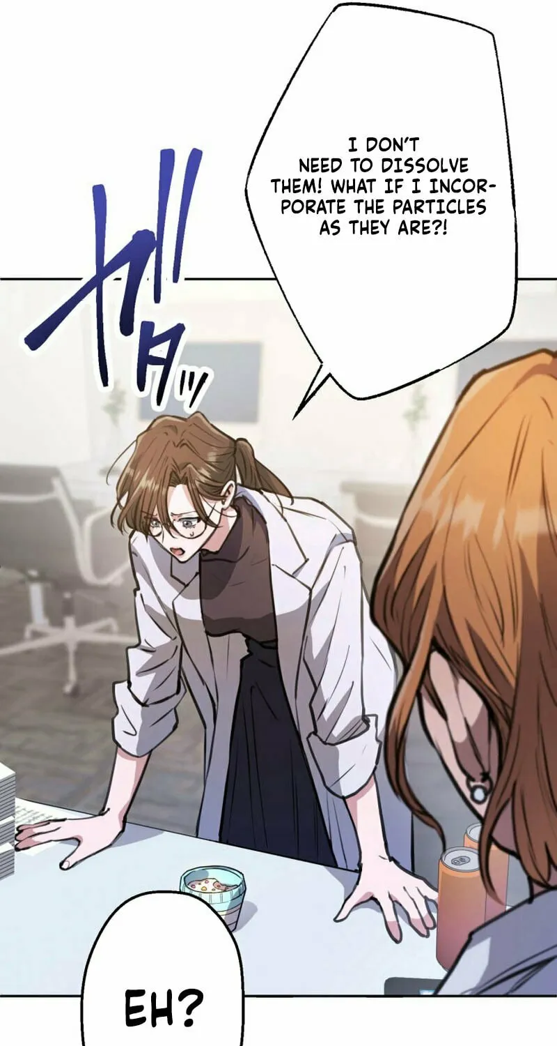 I’ll Borrow Your Face Chapter 1 page 95 - 