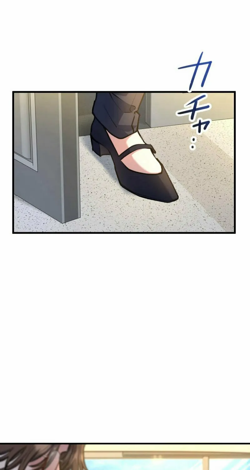 I’ll Borrow Your Face Chapter 10 page 22 - 