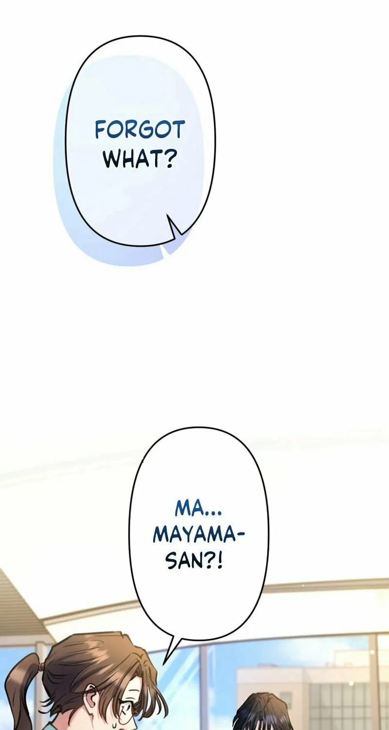 I’ll Borrow Your Face Chapter 10 page 29 - 