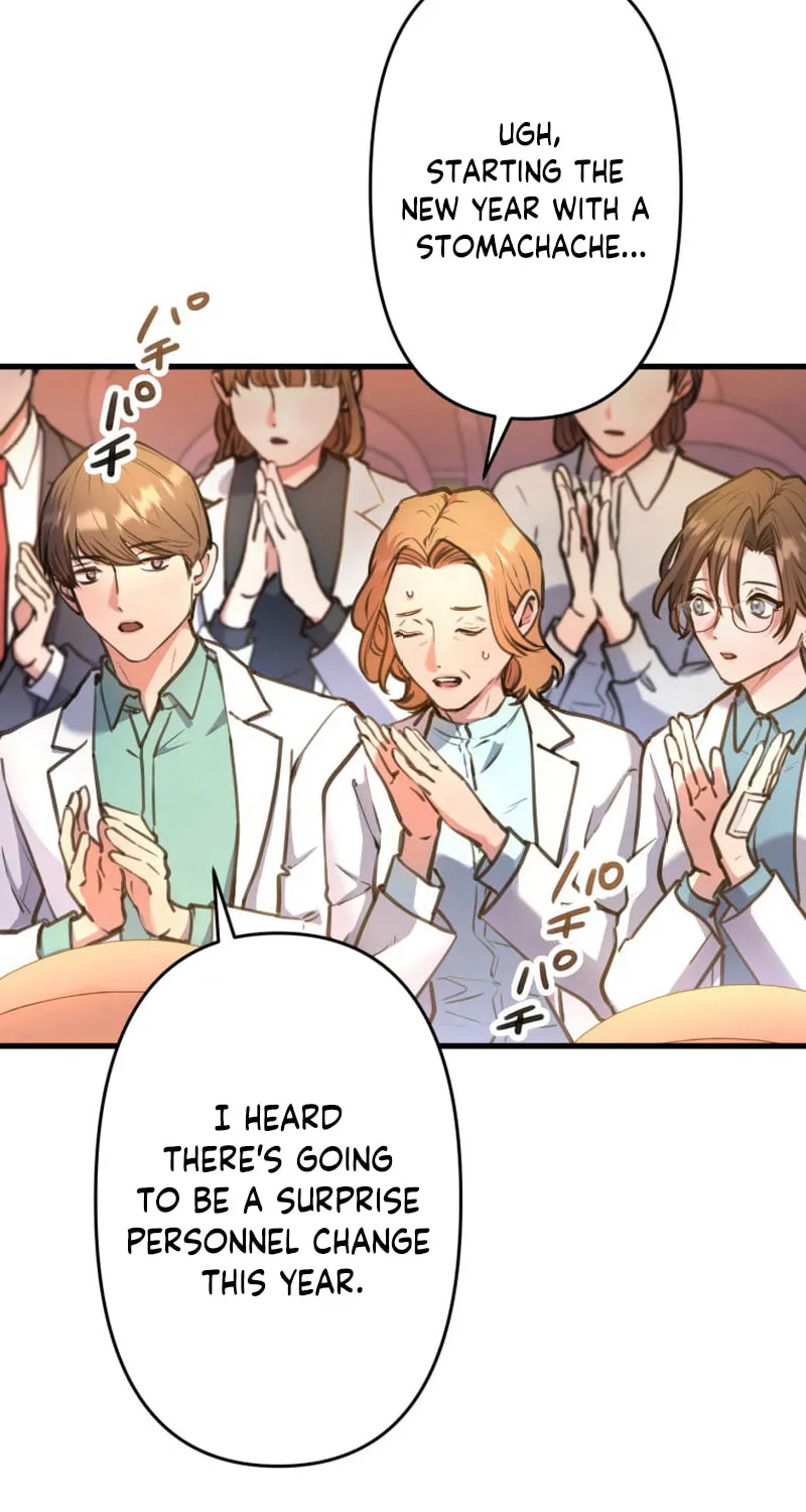 I’ll Borrow Your Face Chapter 10 page 4 - 