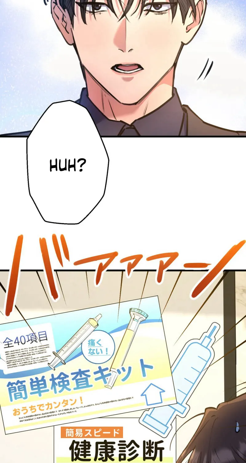 I’ll Borrow Your Face Chapter 10 page 36 - 