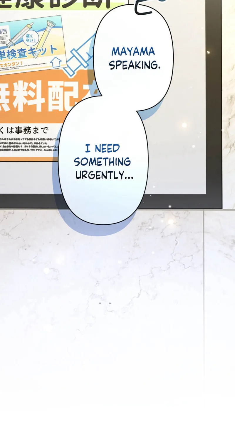 I’ll Borrow Your Face Chapter 10 page 46 - 