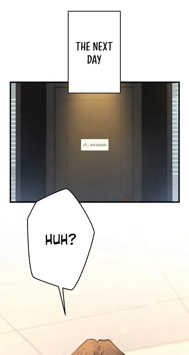 I’ll Borrow Your Face Chapter 10 page 47 - 