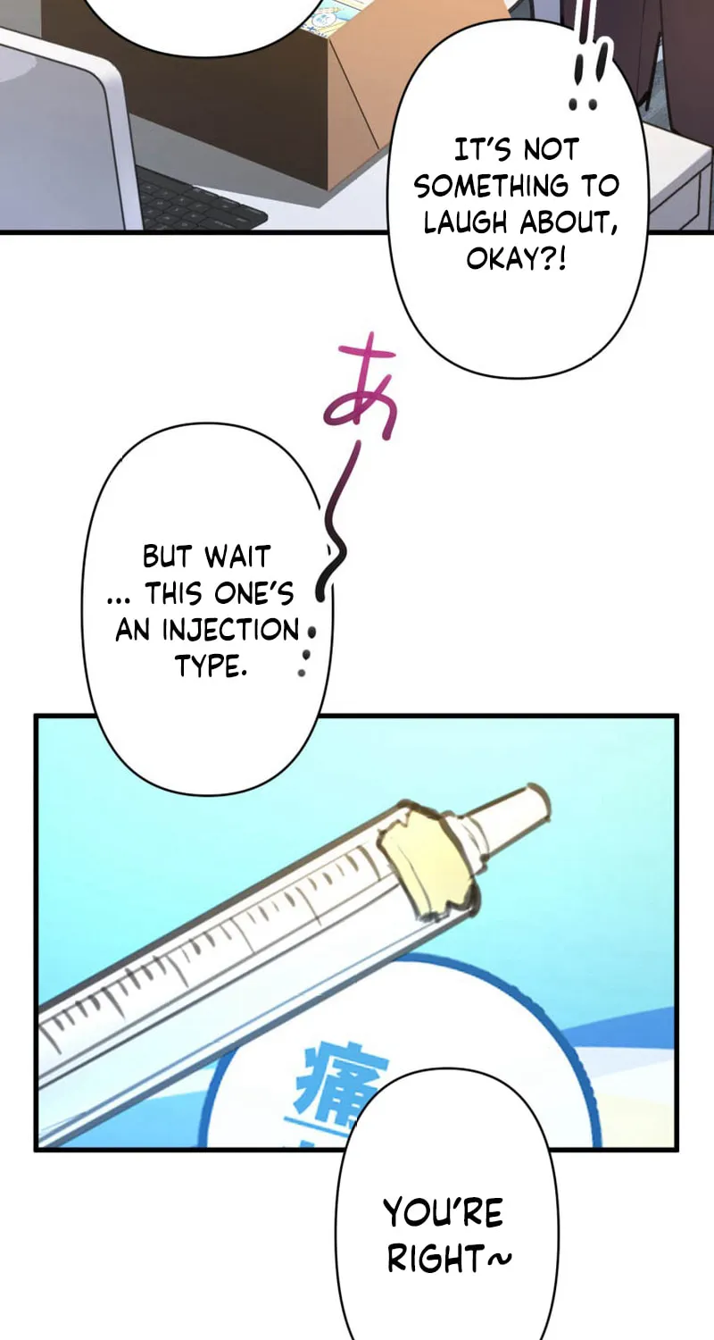 I’ll Borrow Your Face Chapter 10 page 54 - 