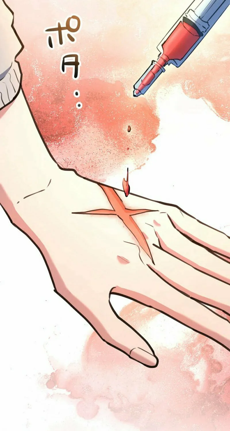 I’ll Borrow Your Face Chapter 10 page 63 - 