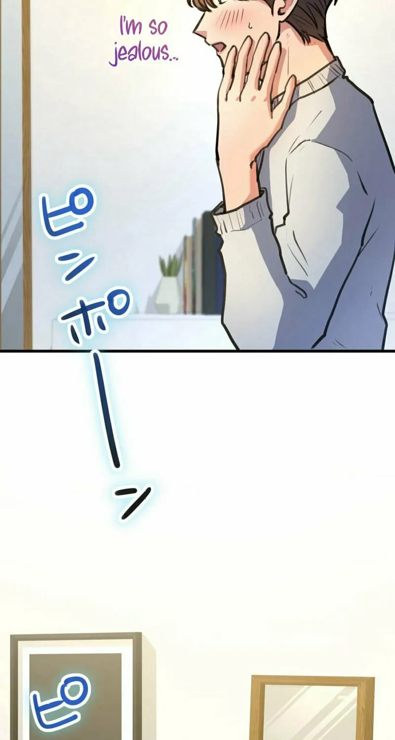 I’ll Borrow Your Face Chapter 10 page 70 - 