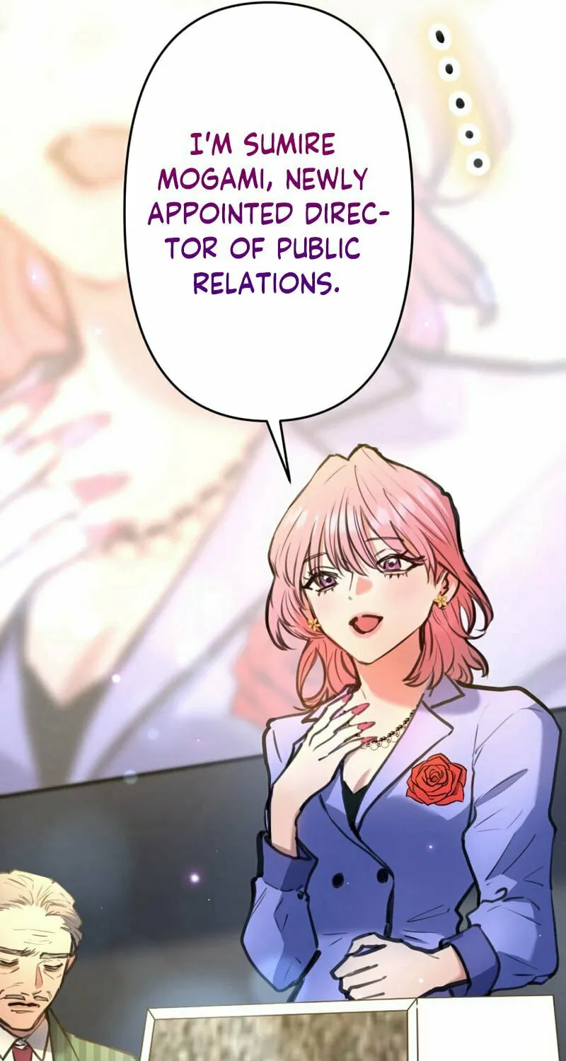 I’ll Borrow Your Face Chapter 10 page 10 - 