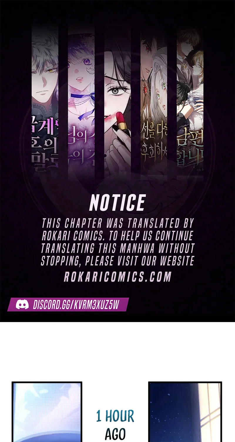 I’ll Borrow Your Face Chapter 11 page 1 - 