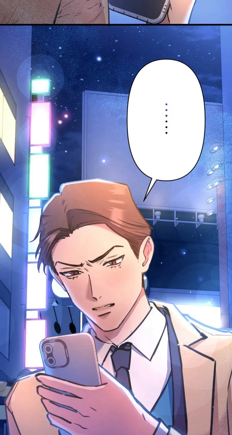 I’ll Borrow Your Face Chapter 11 page 3 - 