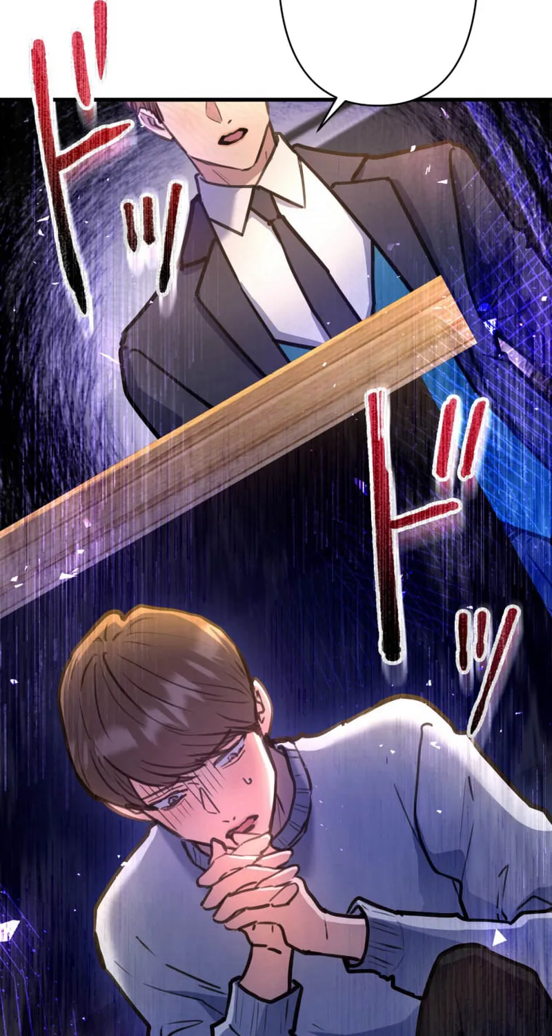 I’ll Borrow Your Face Chapter 11 page 31 - 