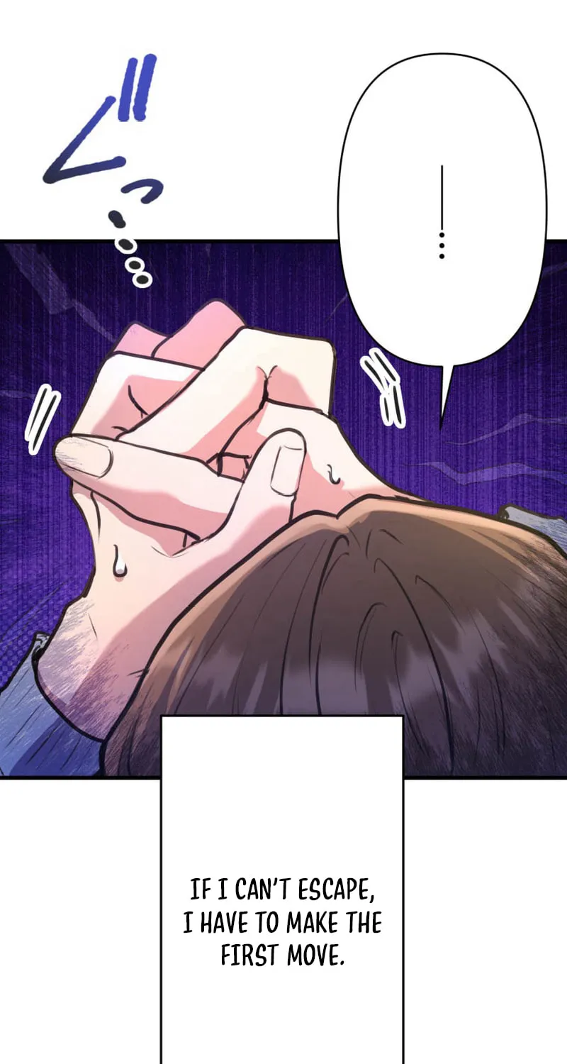 I’ll Borrow Your Face Chapter 11 page 33 - 