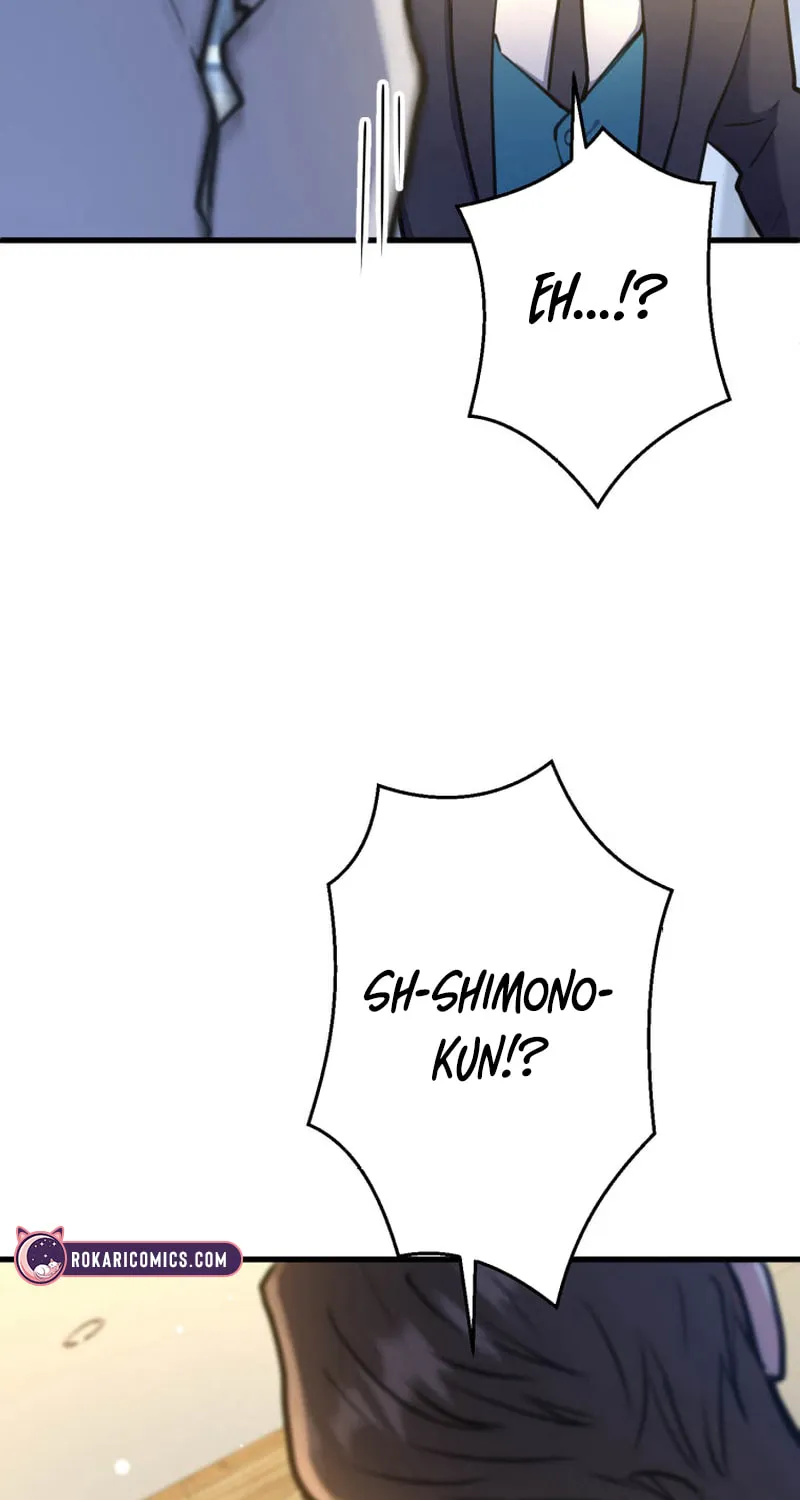 I’ll Borrow Your Face Chapter 11 page 35 - 