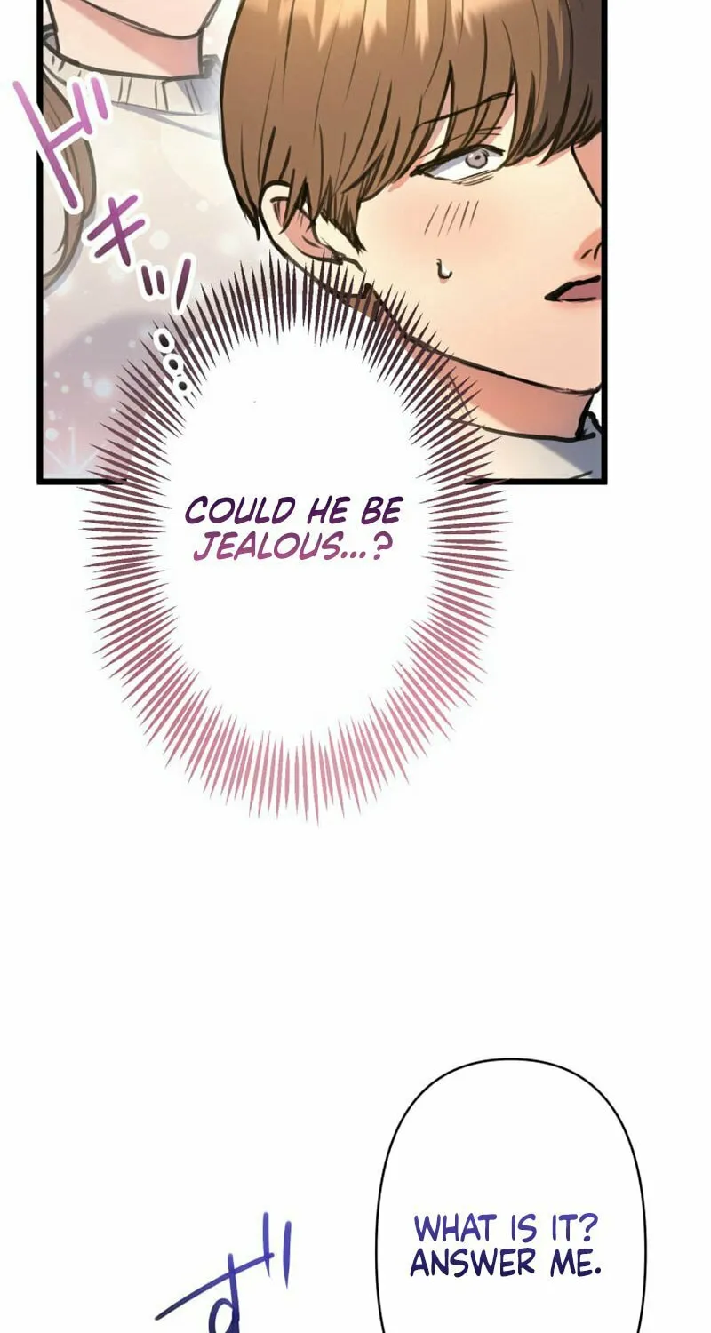 I’ll Borrow Your Face Chapter 11 page 41 - 