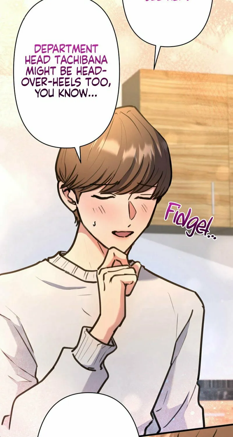 I’ll Borrow Your Face Chapter 11 page 52 - 