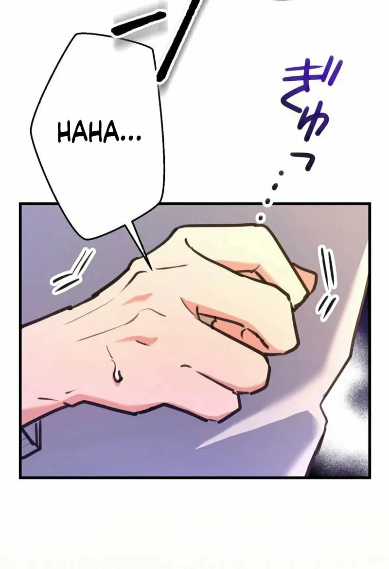 I’ll Borrow Your Face Chapter 11 page 60 - 