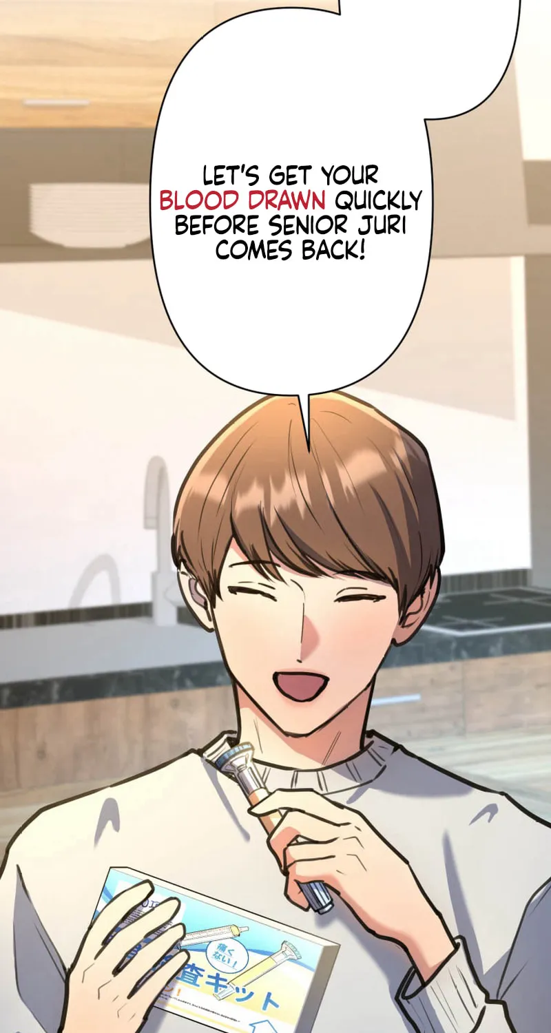 I’ll Borrow Your Face Chapter 11 page 71 - 
