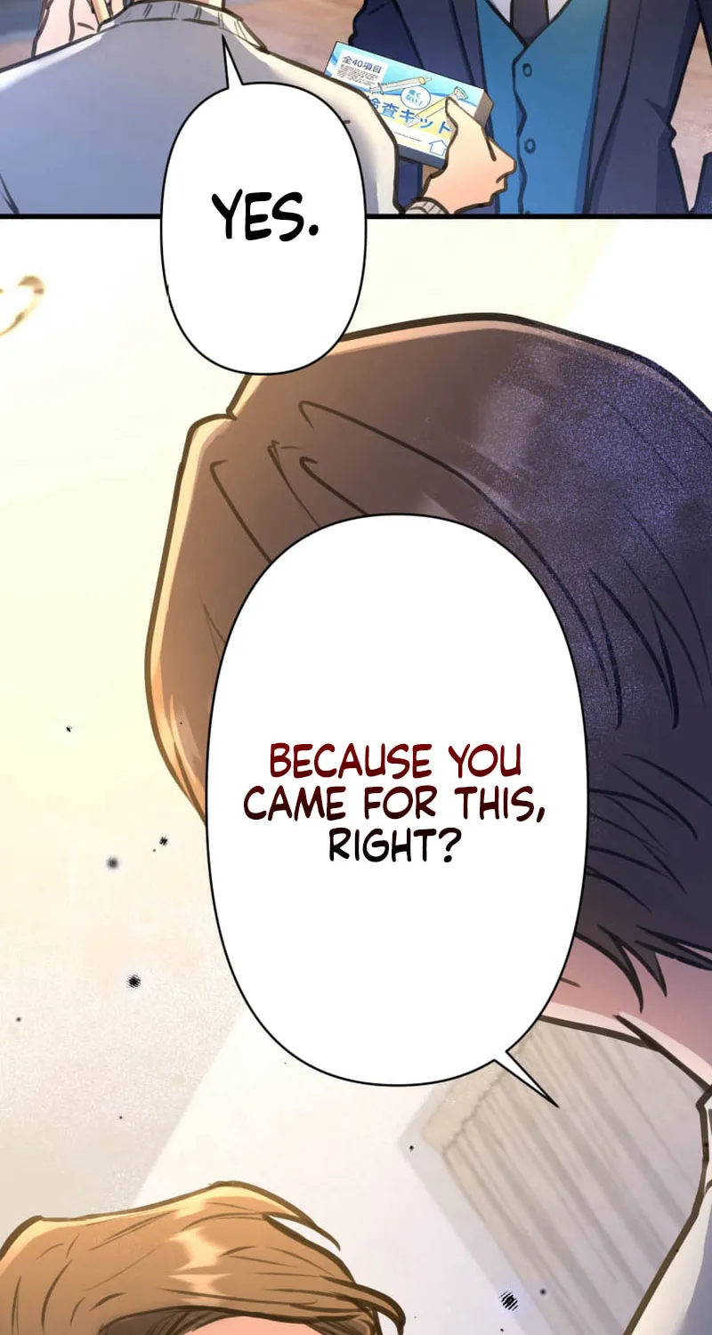 I’ll Borrow Your Face Chapter 11 page 73 - 