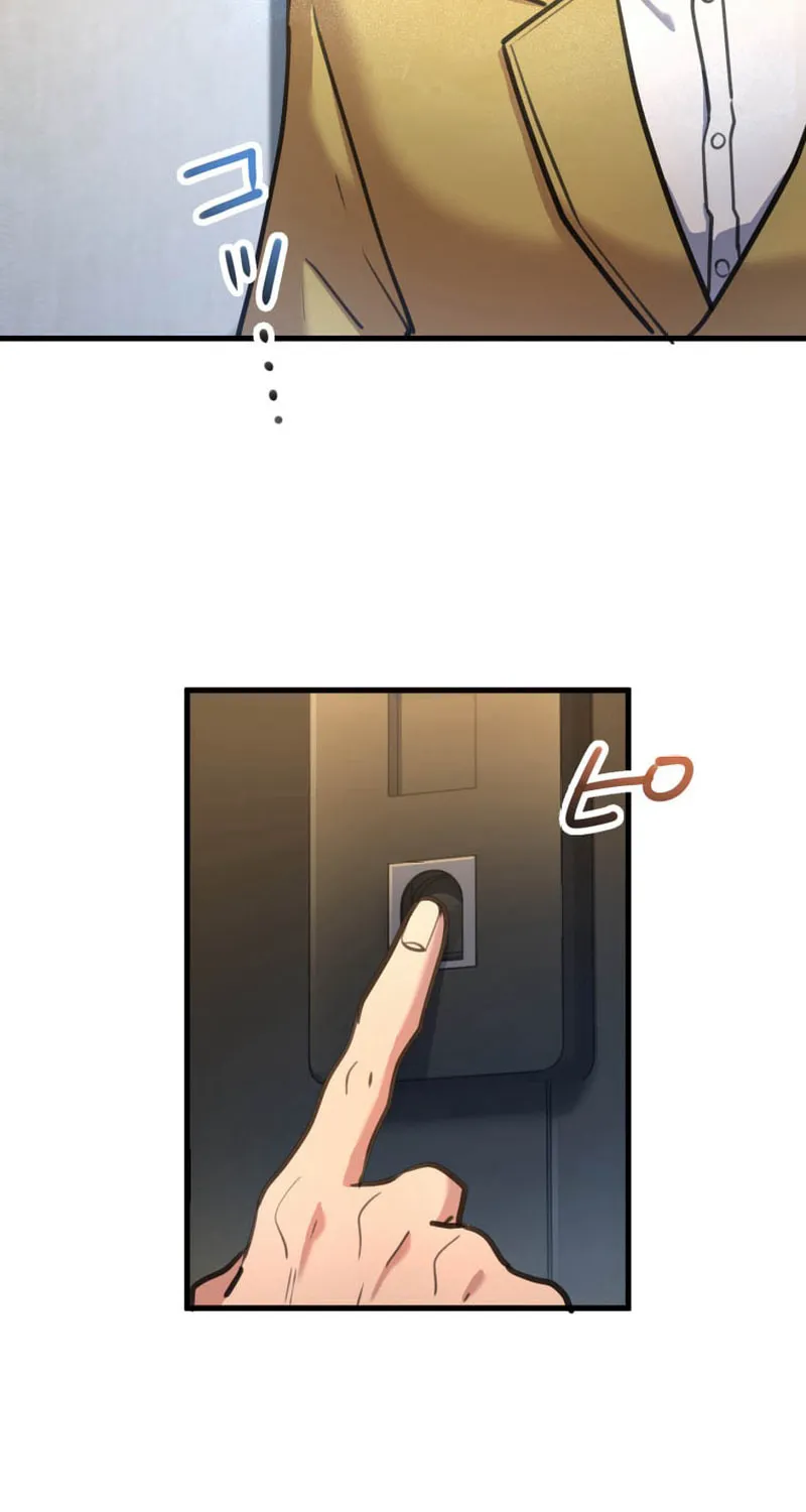 I’ll Borrow Your Face Chapter 11 page 82 - 