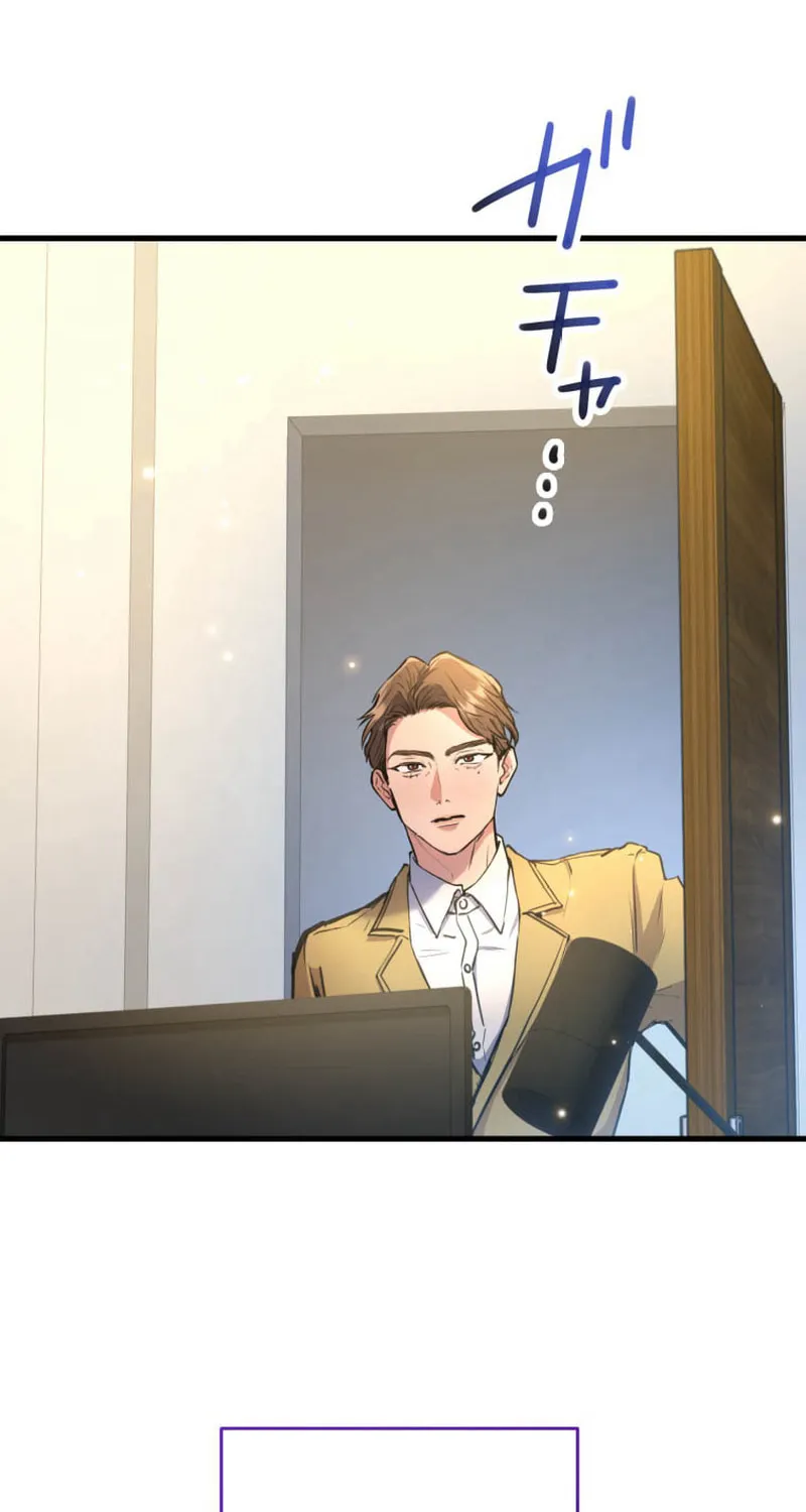 I’ll Borrow Your Face Chapter 11 page 83 - 