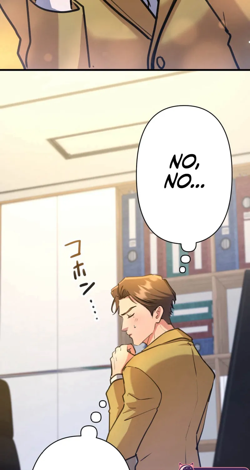 I’ll Borrow Your Face Chapter 11 page 86 - 