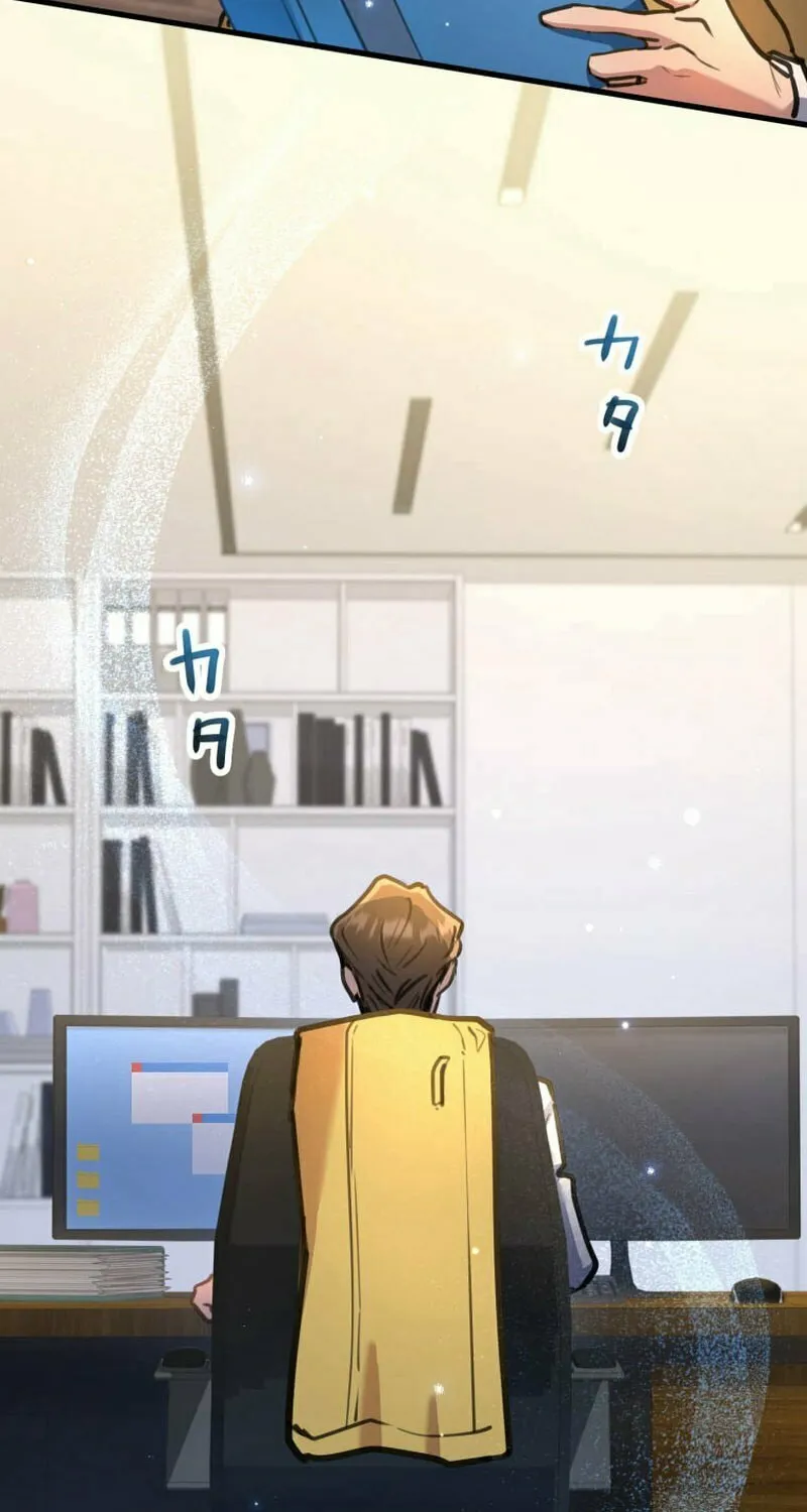 I’ll Borrow Your Face Chapter 11 page 91 - 