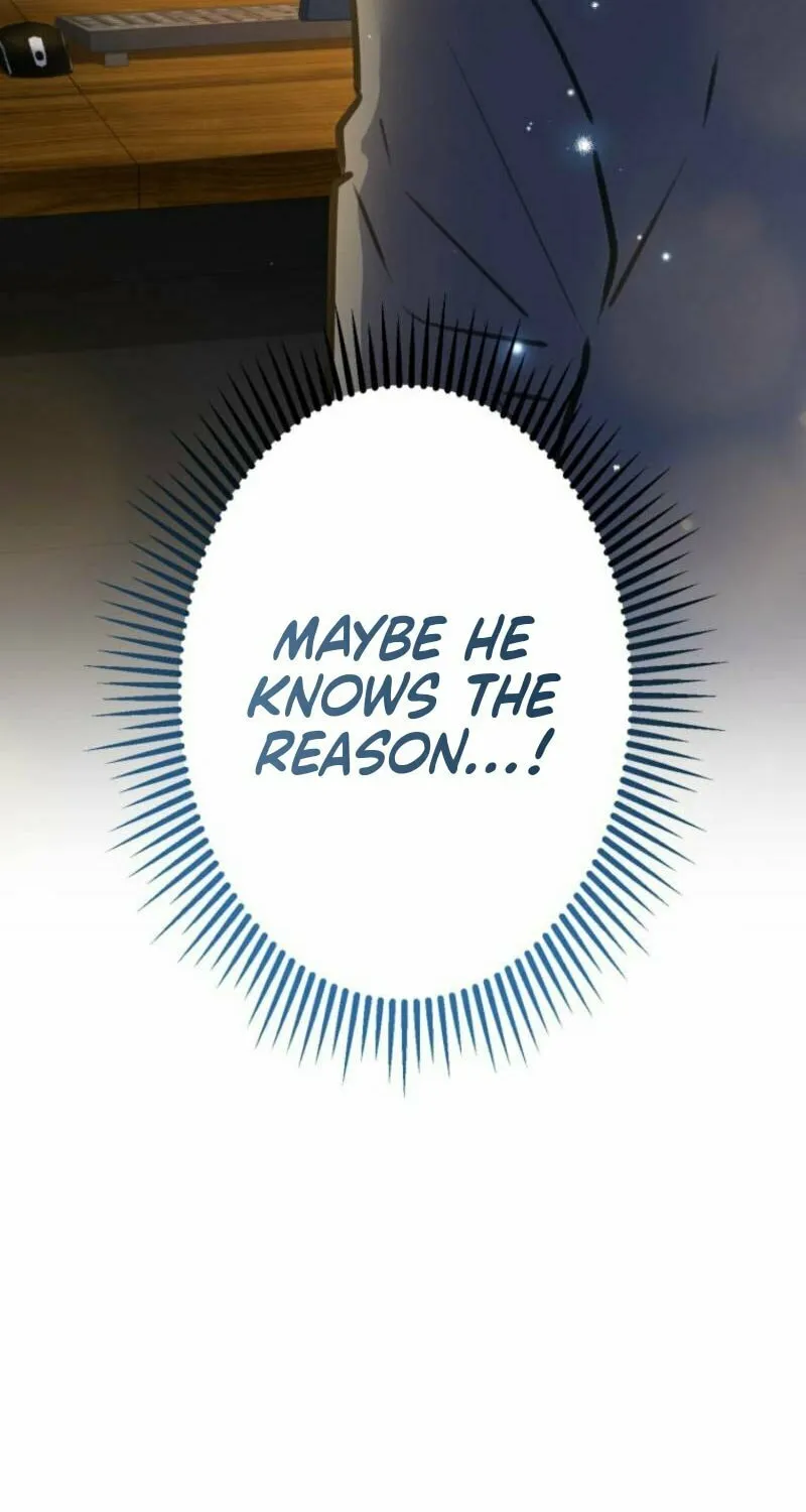I’ll Borrow Your Face Chapter 12 page 17 - 