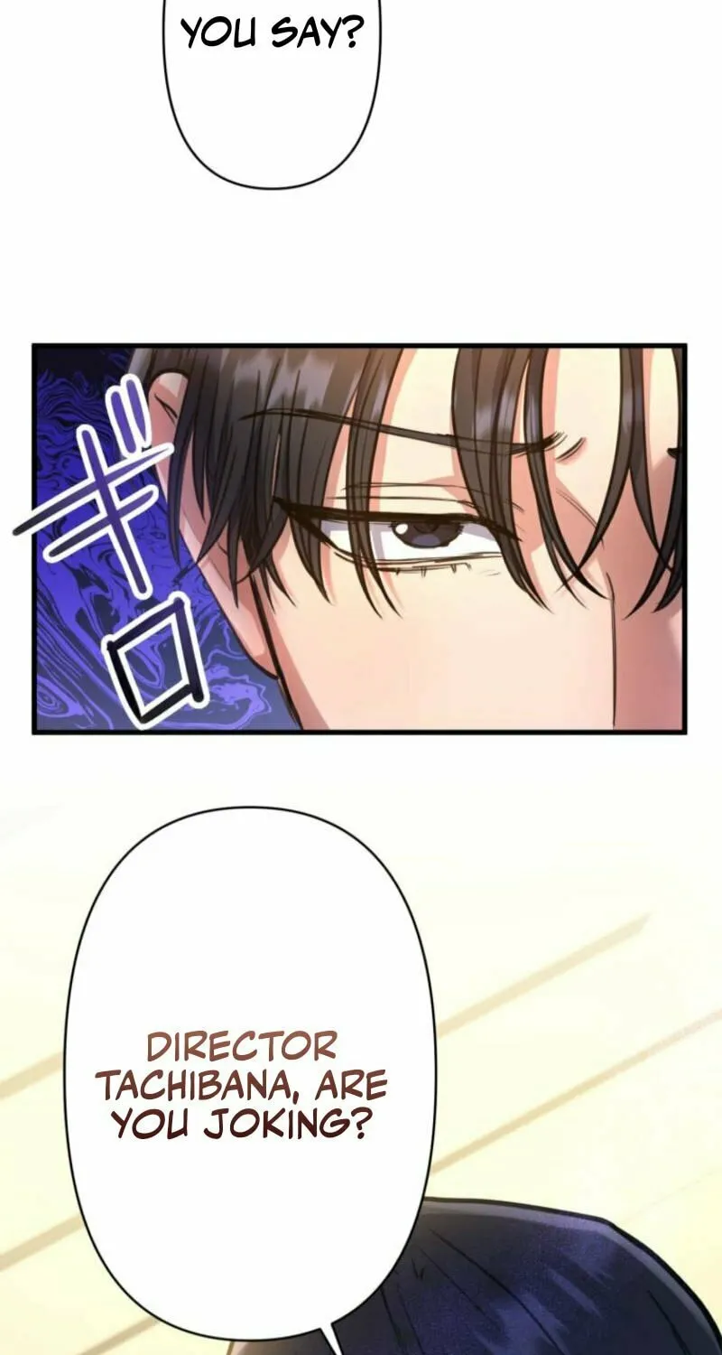 I’ll Borrow Your Face Chapter 12 page 21 - 