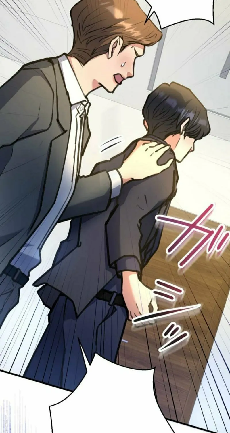 I’ll Borrow Your Face Chapter 12 page 26 - 
