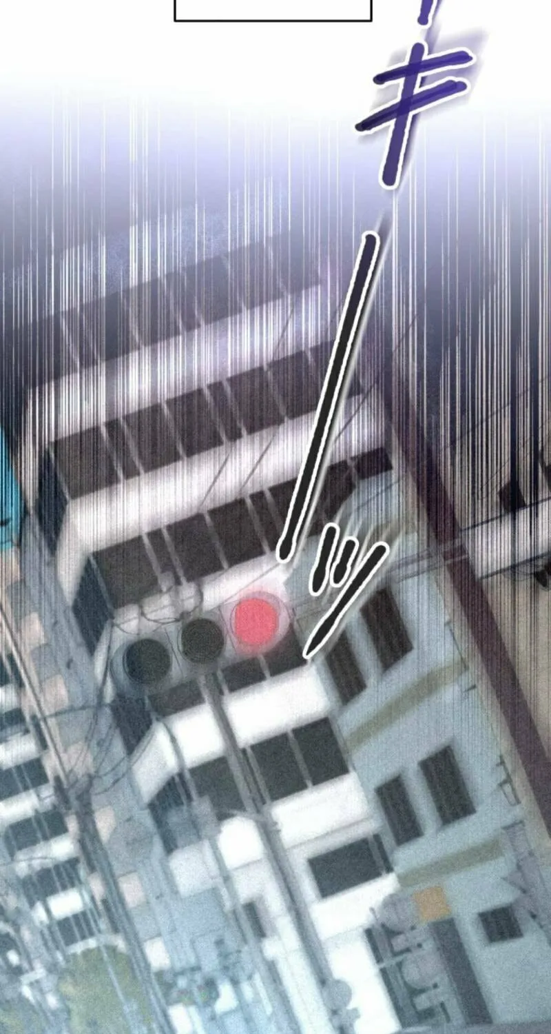 I’ll Borrow Your Face Chapter 12 page 53 - 