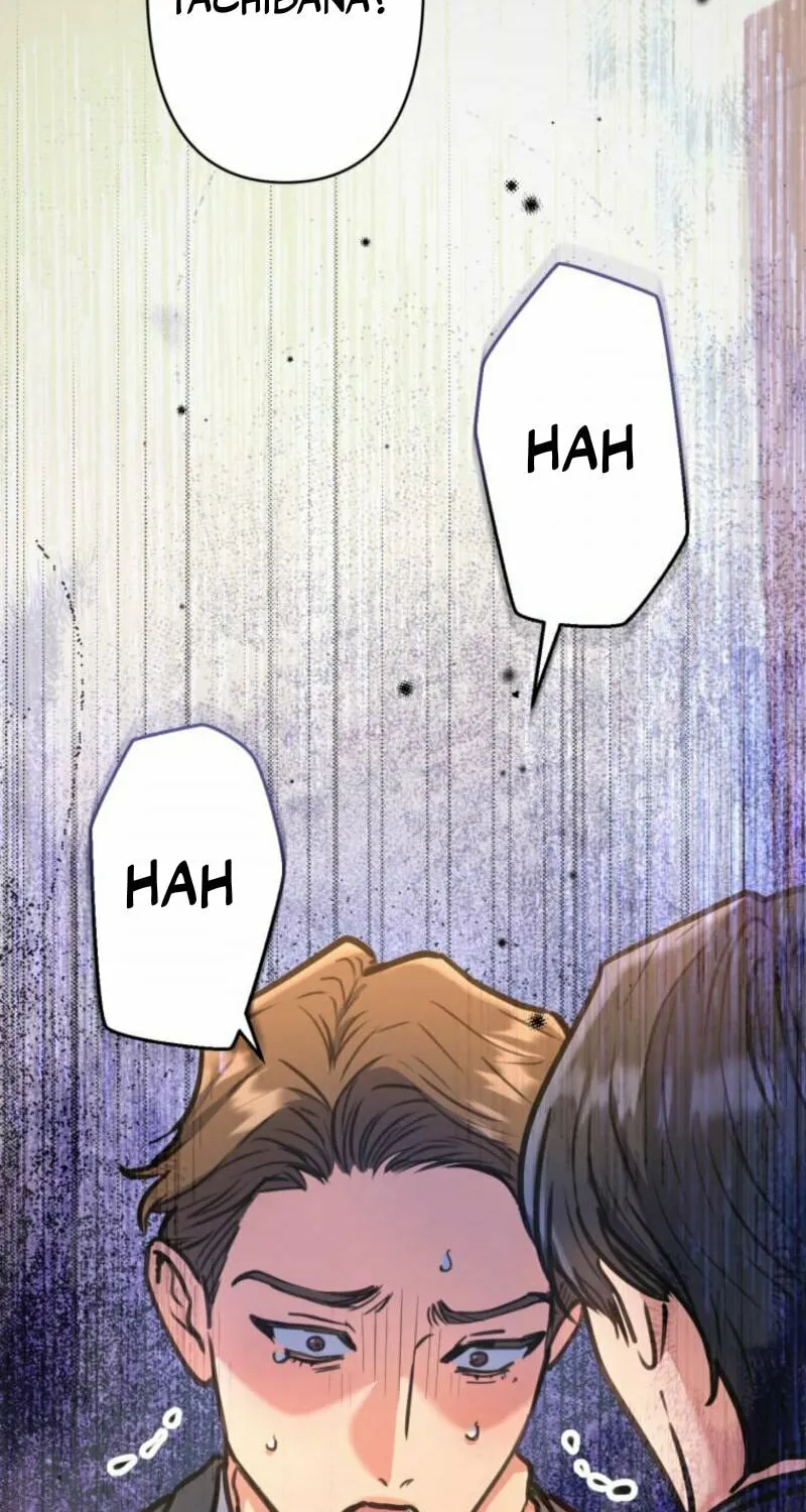 I’ll Borrow Your Face Chapter 12 page 72 - 
