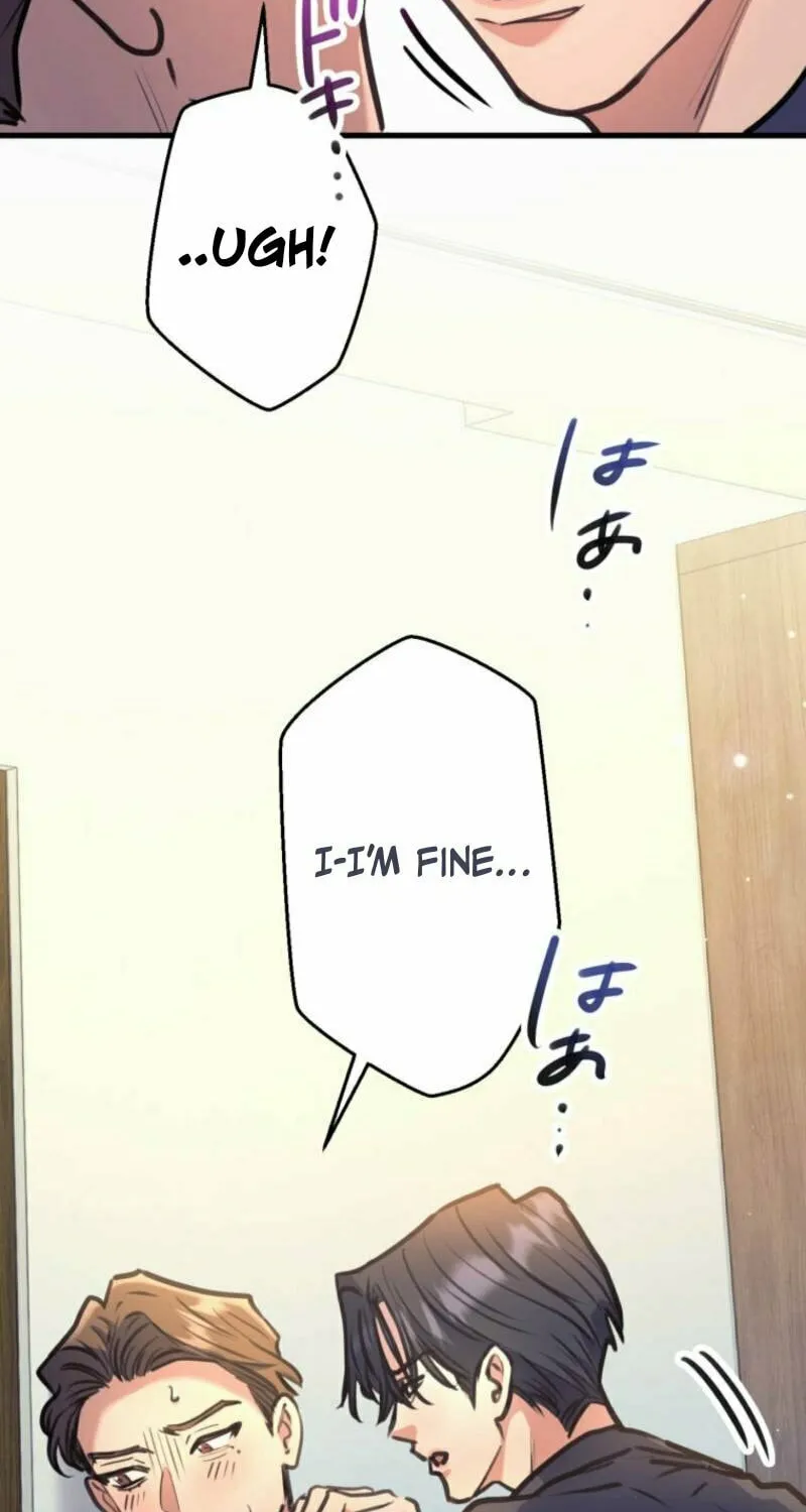 I’ll Borrow Your Face Chapter 12 page 84 - 