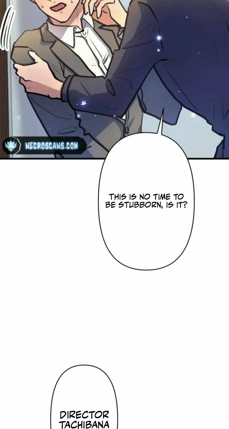 I’ll Borrow Your Face Chapter 12 page 85 - 