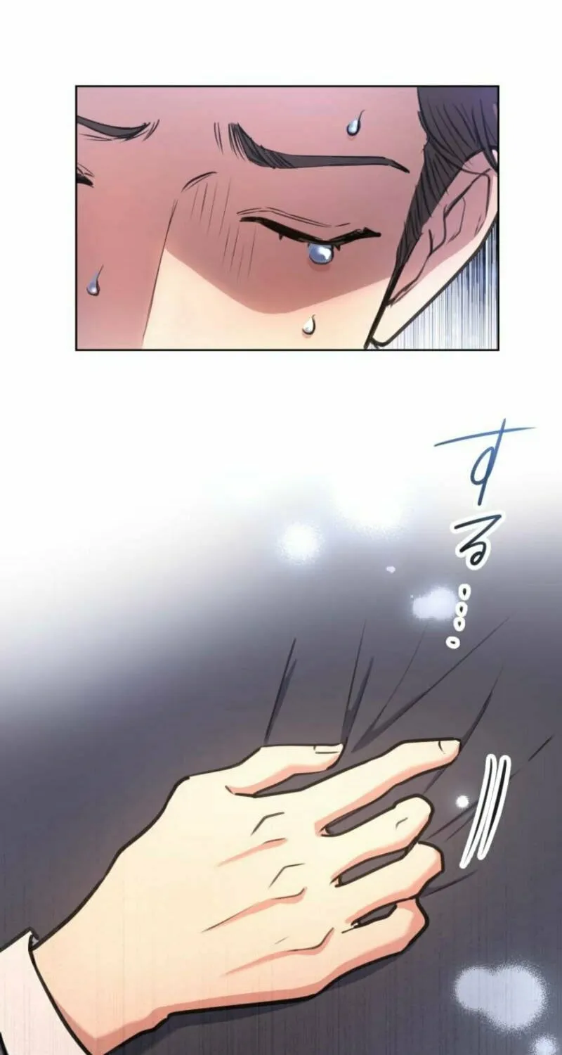 I’ll Borrow Your Face Chapter 12 page 91 - 