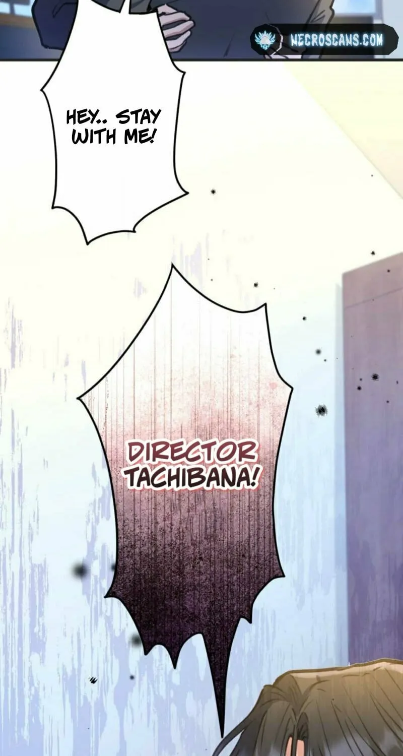 I’ll Borrow Your Face Chapter 12 page 93 - 