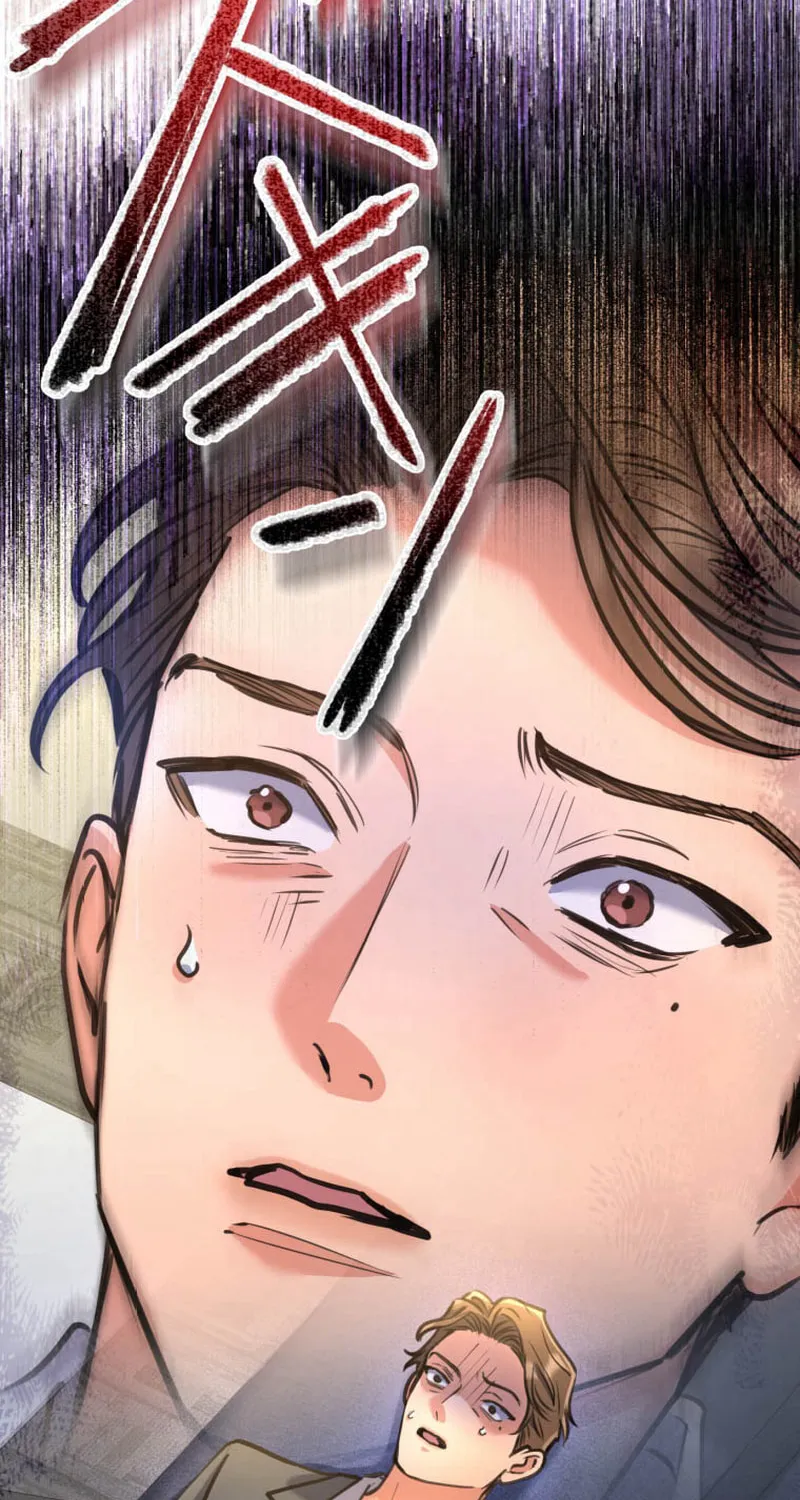 I’ll Borrow Your Face Chapter 13 page 14 - 