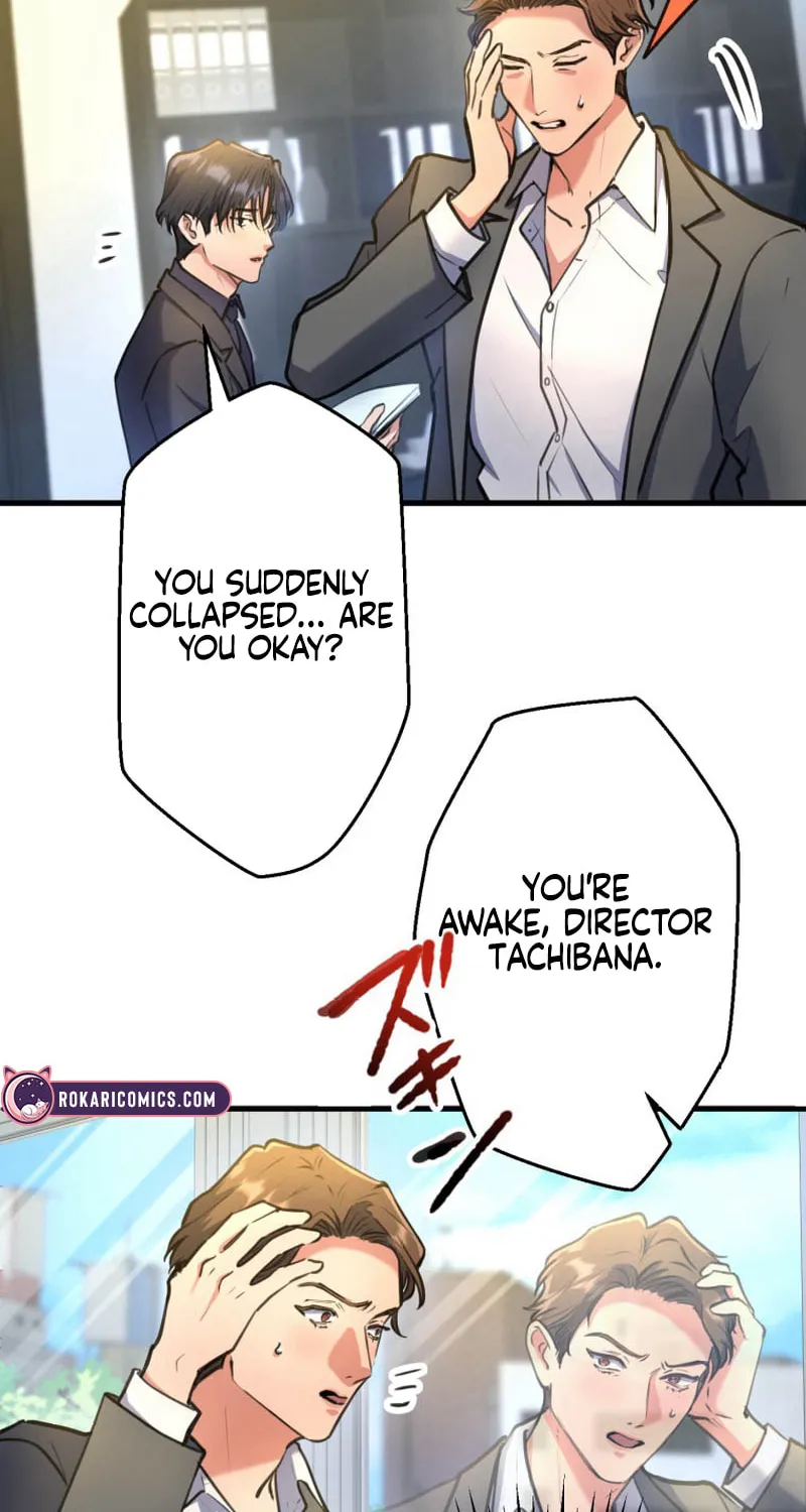 I’ll Borrow Your Face Chapter 13 page 16 - 