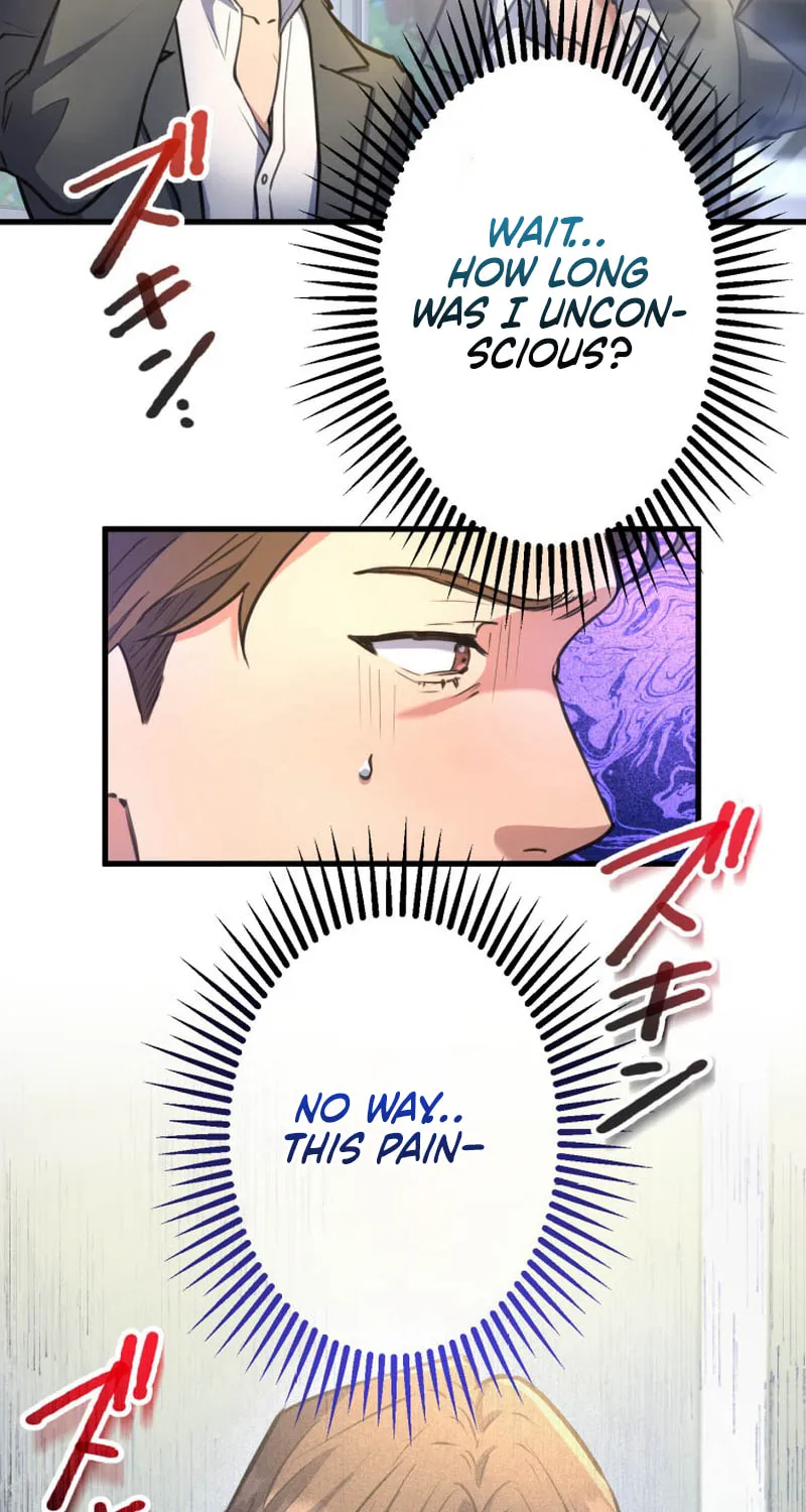 I’ll Borrow Your Face Chapter 13 page 17 - 