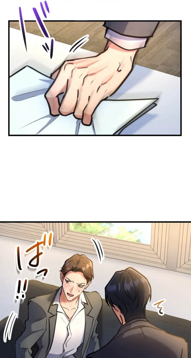 I’ll Borrow Your Face Chapter 13 page 20 - 